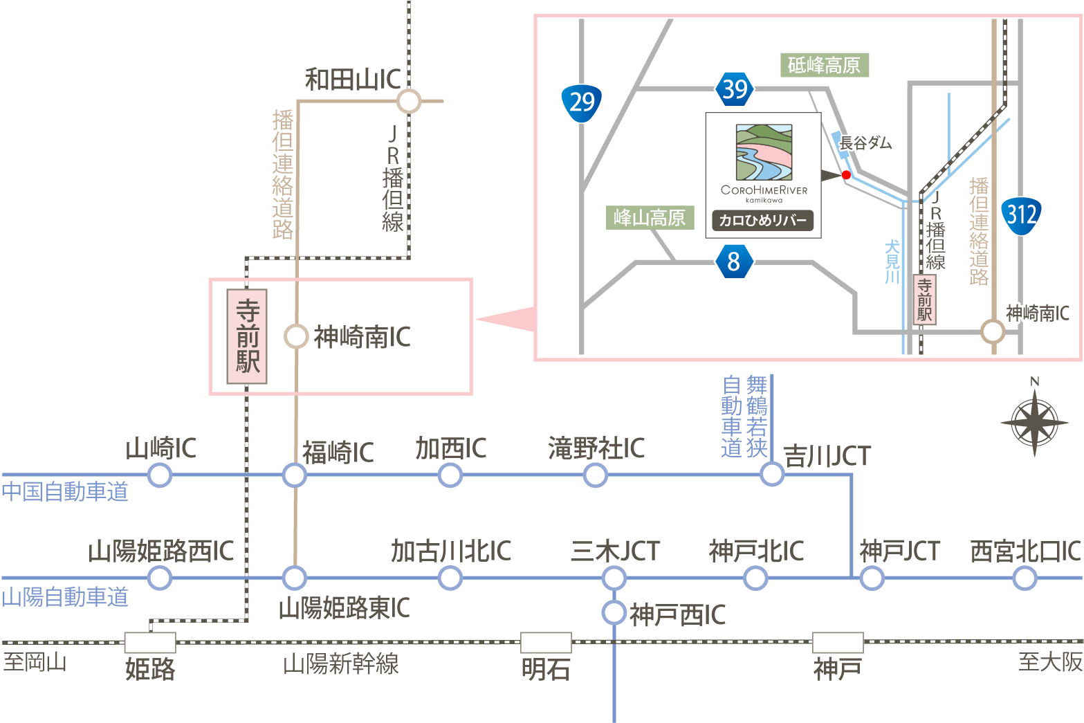 アクセスマップ